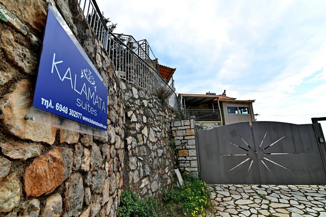 Kalamata Suites By 'Elite' ภายนอก รูปภาพ